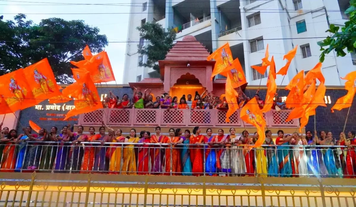 Shree Ram Temple
