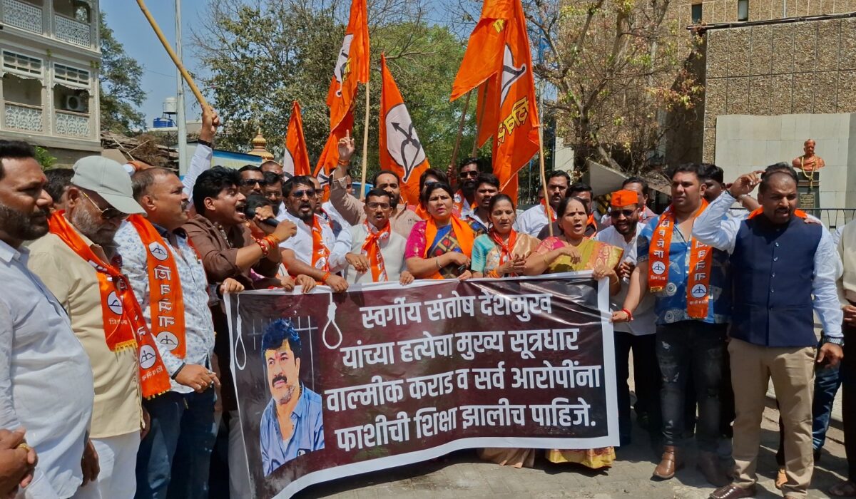 WhatsApp Image 2025-09-08 at 4.11.21 PM (2)