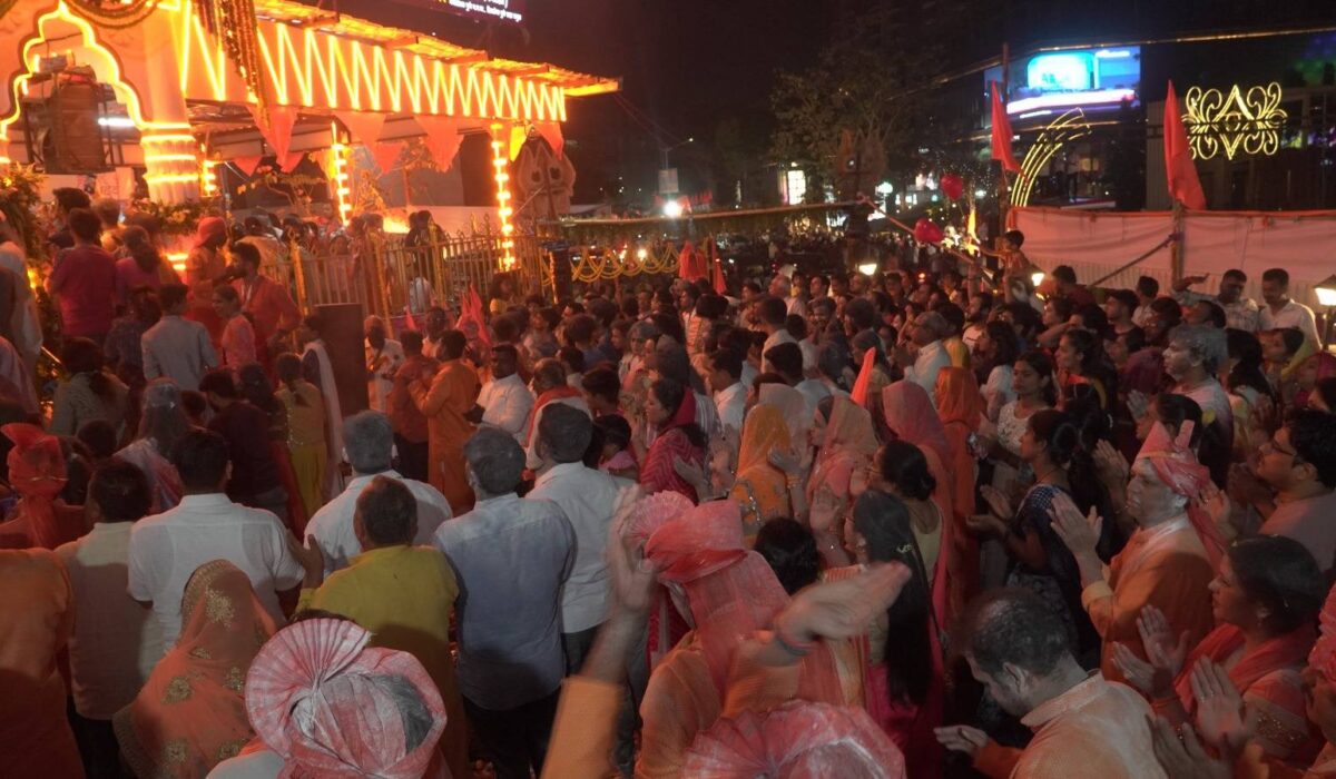 Event