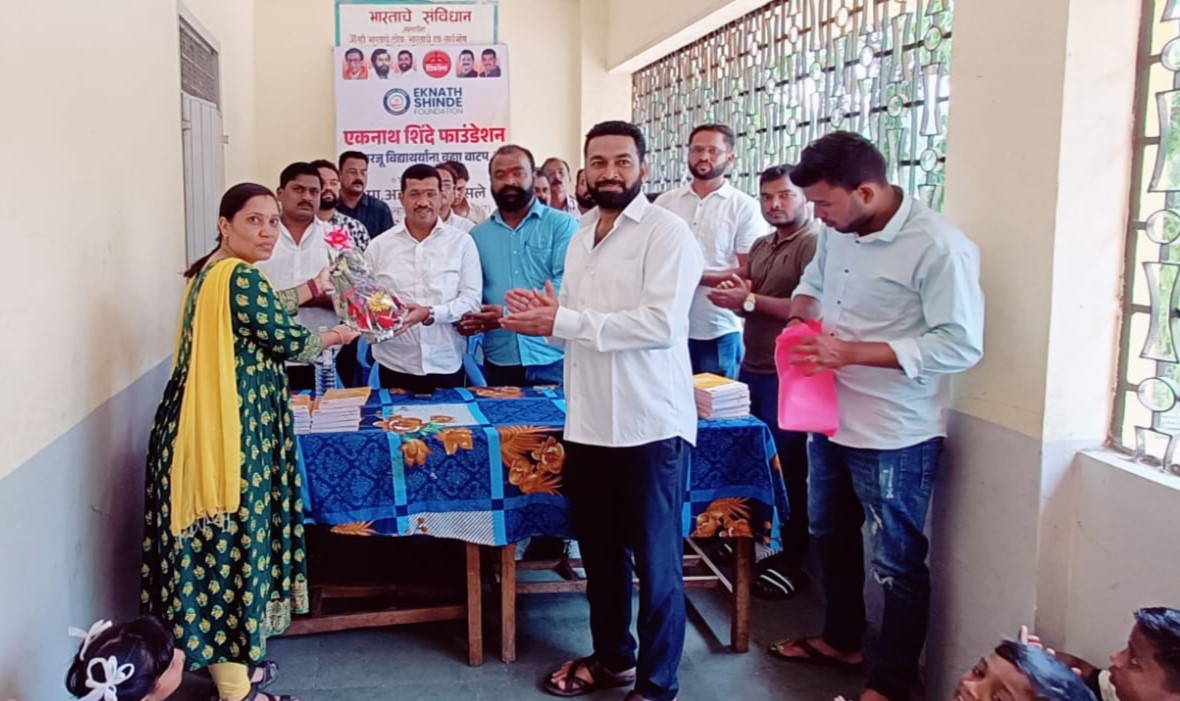 Eknath Shinde Foundation