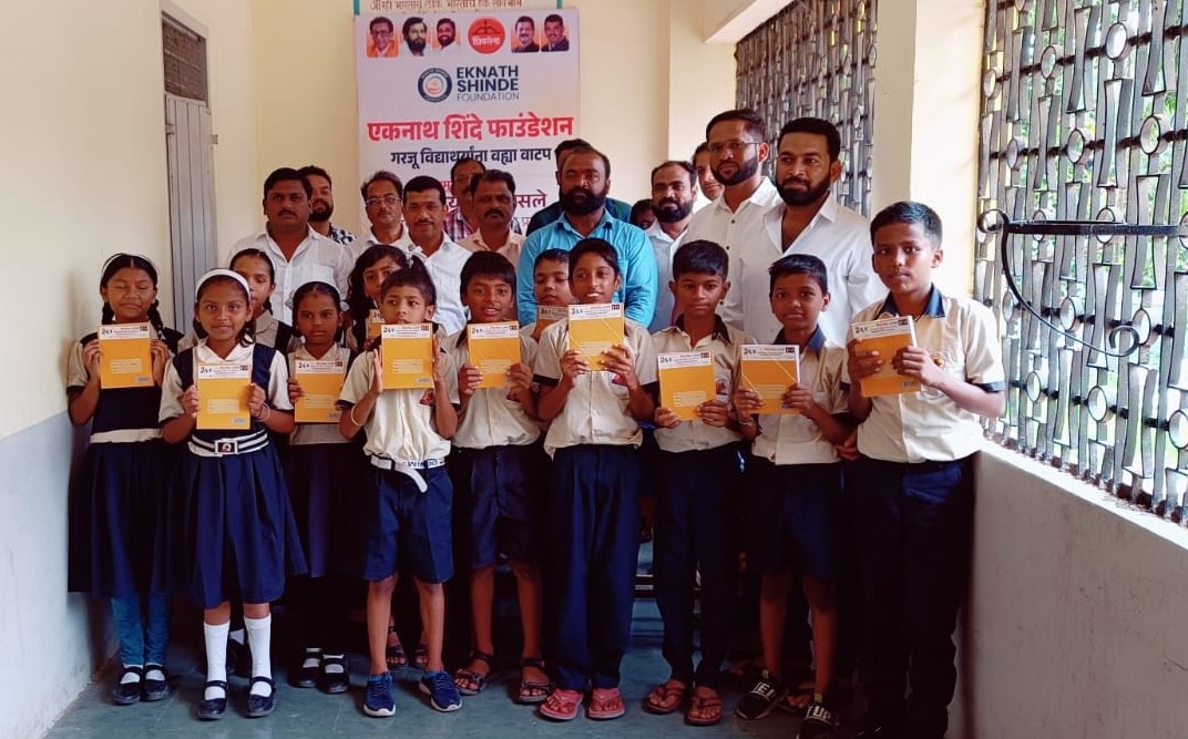Eknath Shinde Foundation