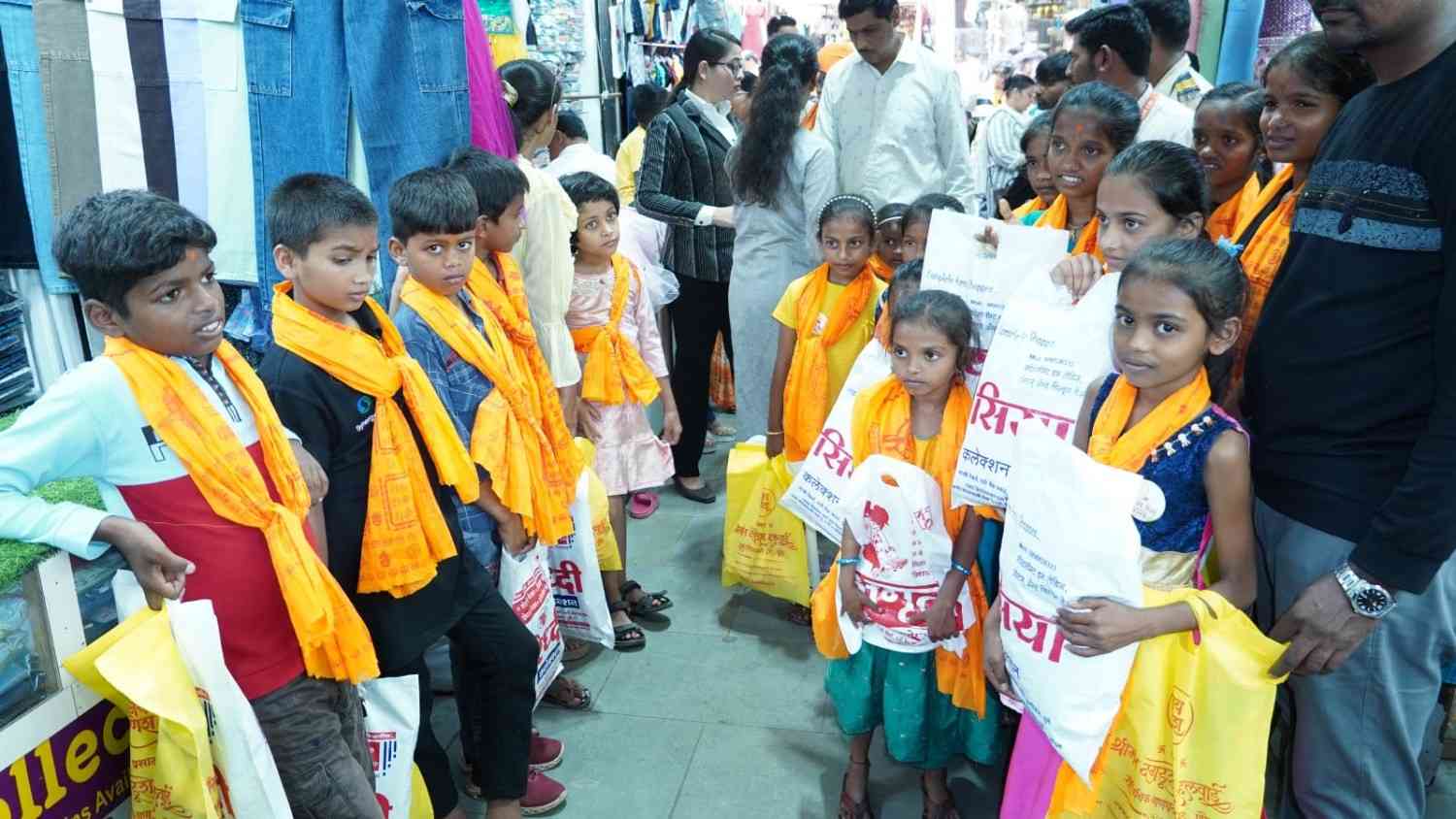 Eknath Shinde Foundation
