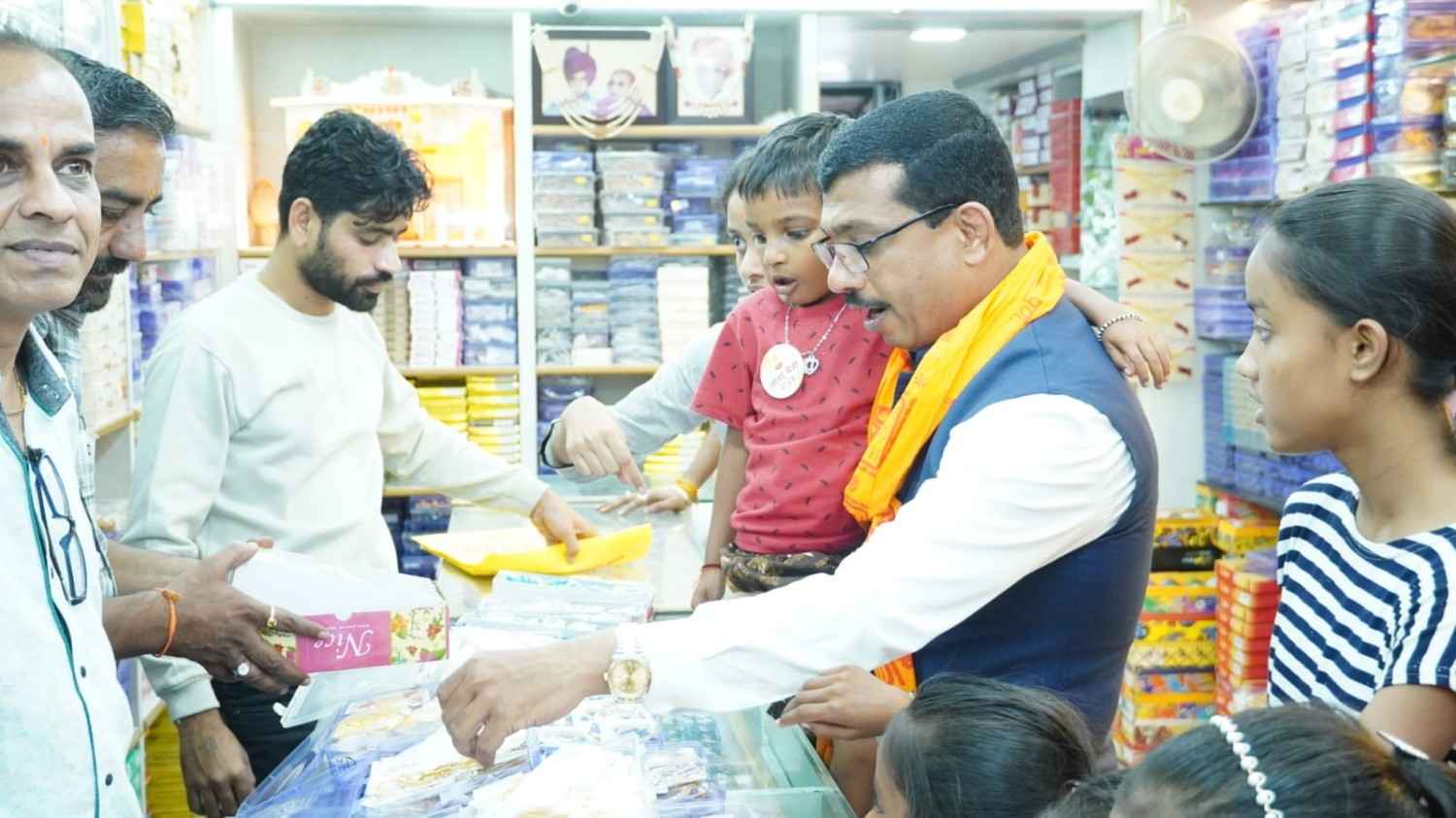 Eknath Shinde Foundation