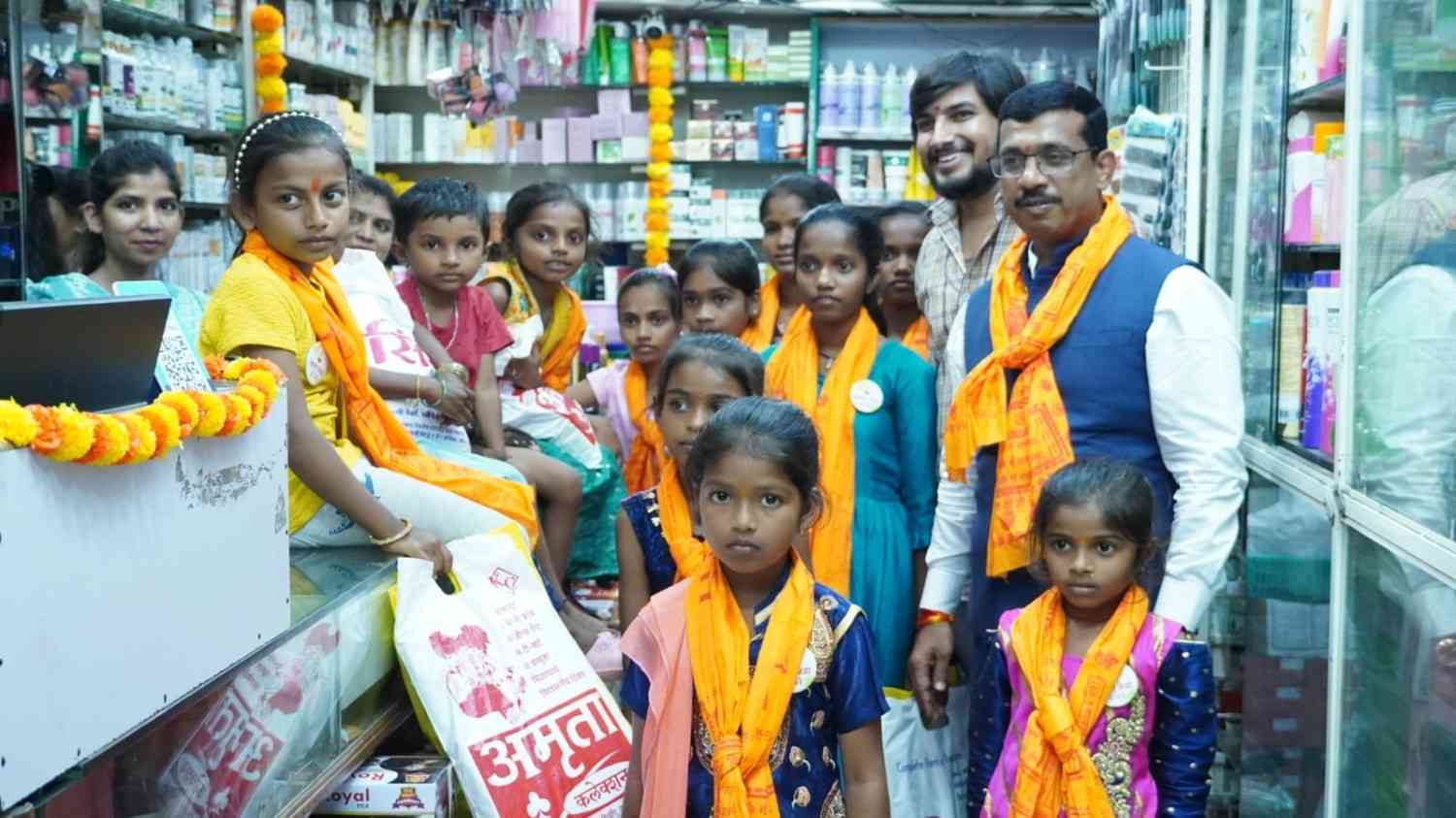 Eknath Shinde Foundation