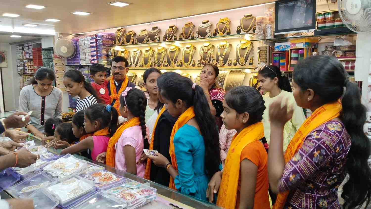 Eknath Shinde Foundation