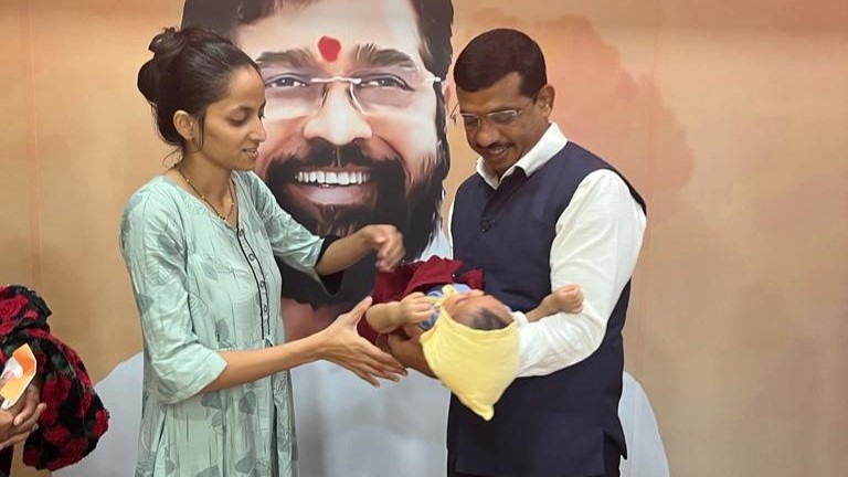 Eknath Shinde Foundation