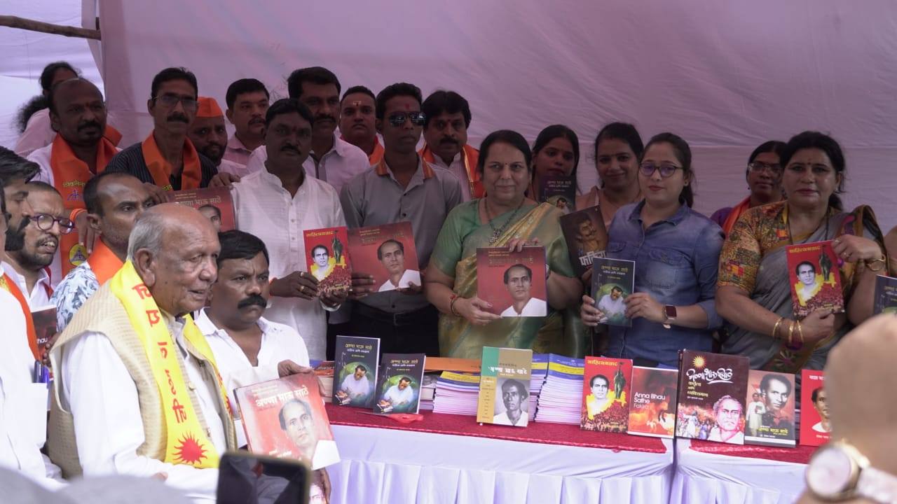 Eknath Shinde Foundation